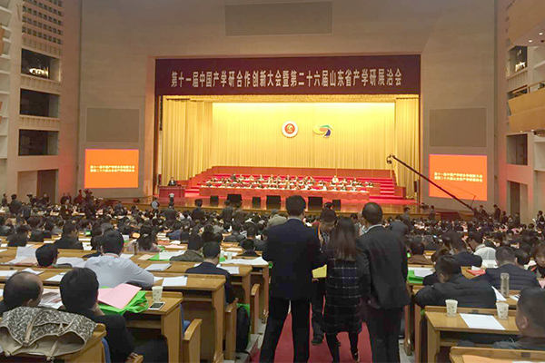 http://www.ysu.edu.cn/__local/1/5C/E2/EC3A733AA4E5746F5C55FAE13D6_B4841D1C_3E3E6.jpg